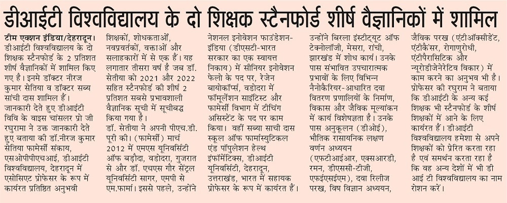 news